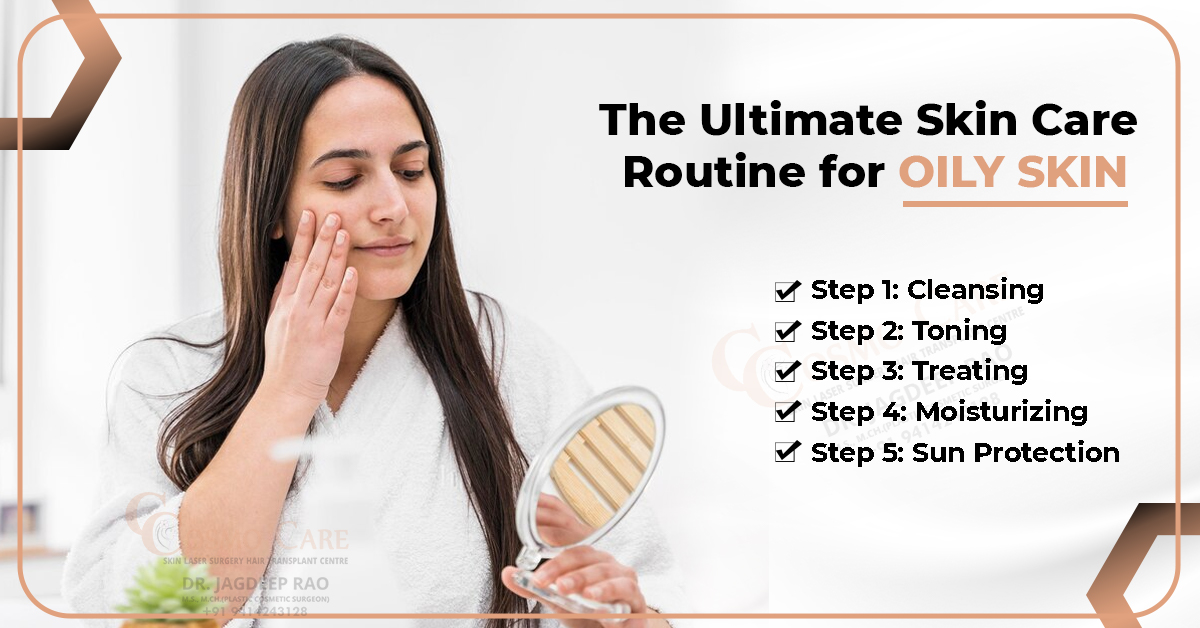 Best skincare routine for oily skin | skincare routine for oily skin